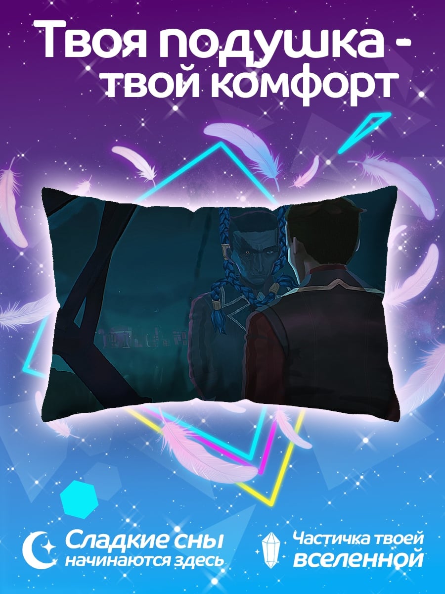 Подушка Отражение в зеркале
