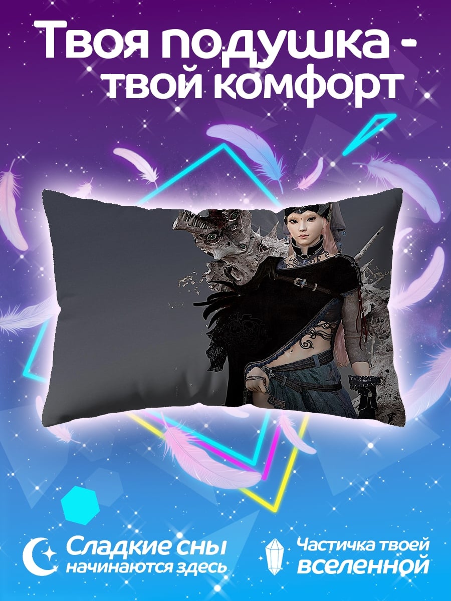 Подушка Девушка в стиле киберпанк