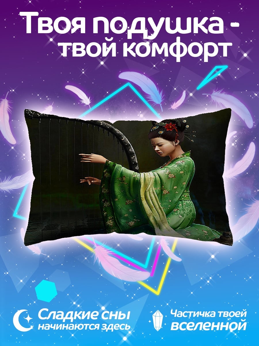 Подушка Девушка играет на арфе