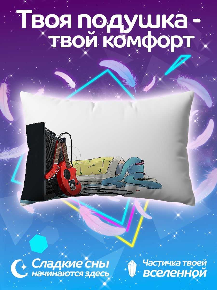 Подушка Синий монстр гитара