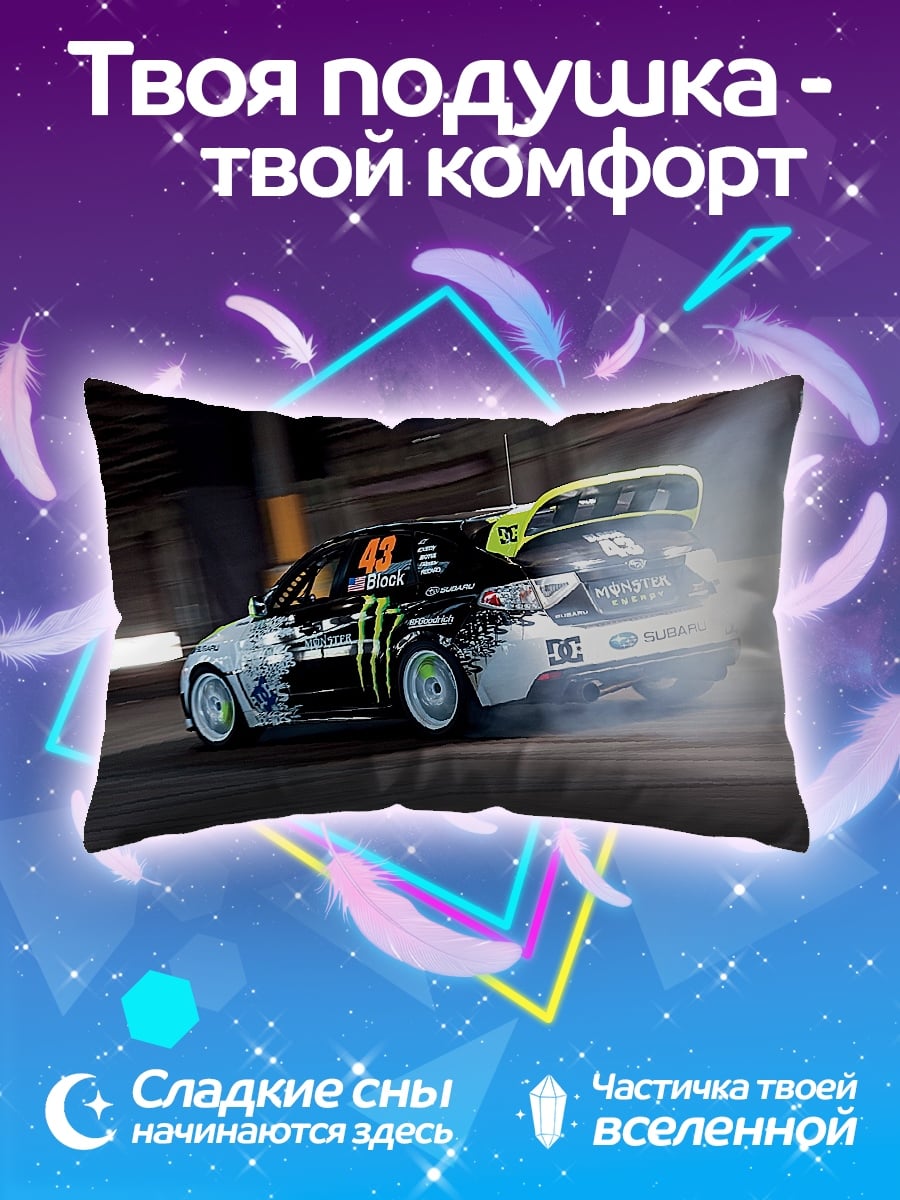 Подушка Дрифт на грани