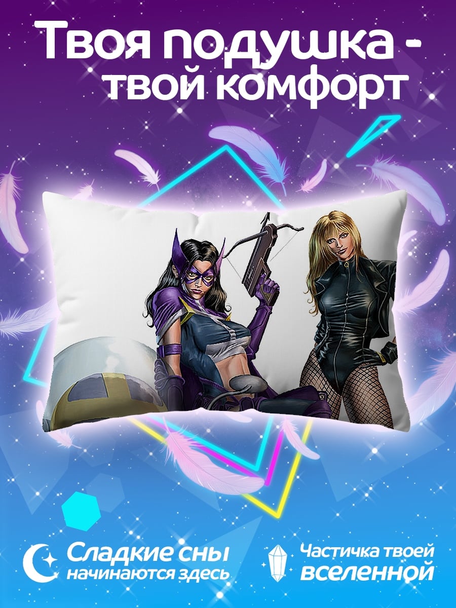 Подушка DC героини