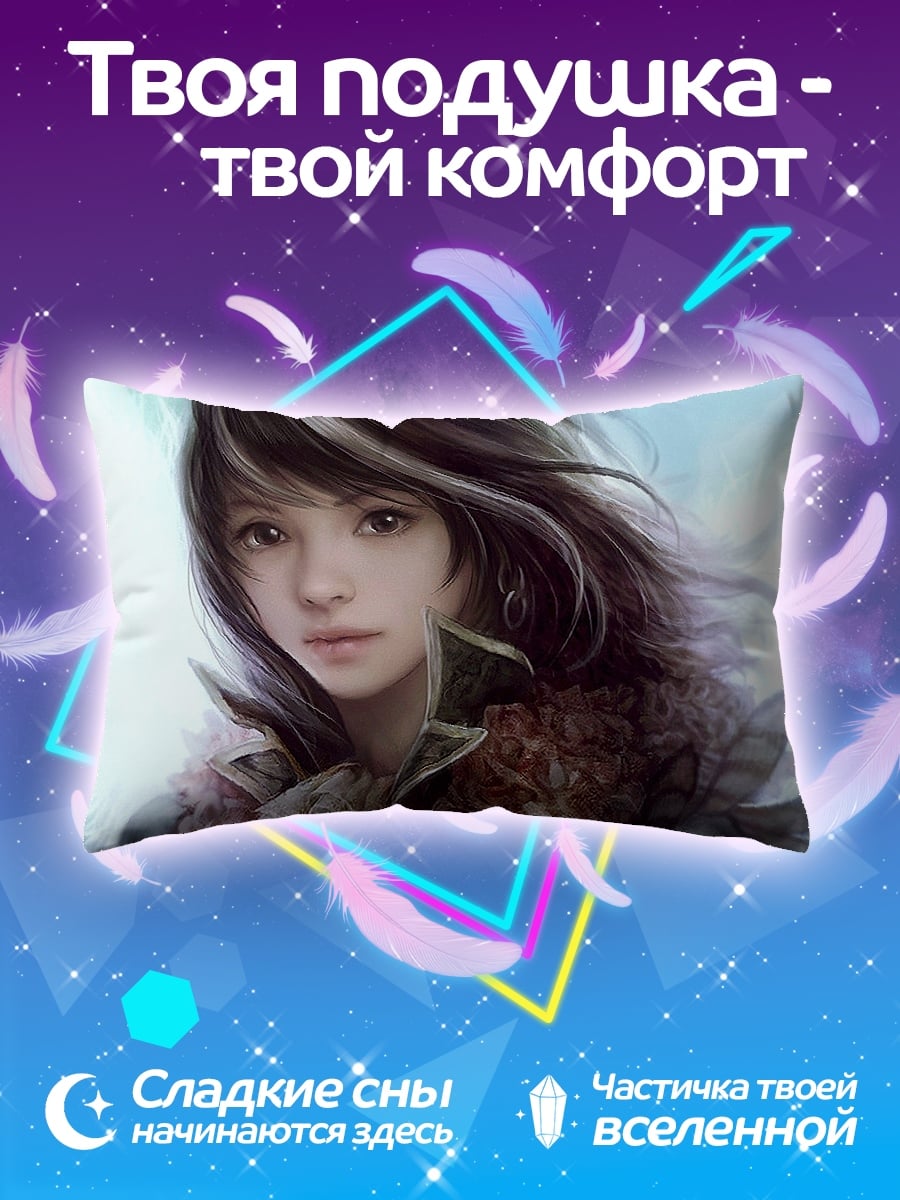 Подушка воинственная девушка