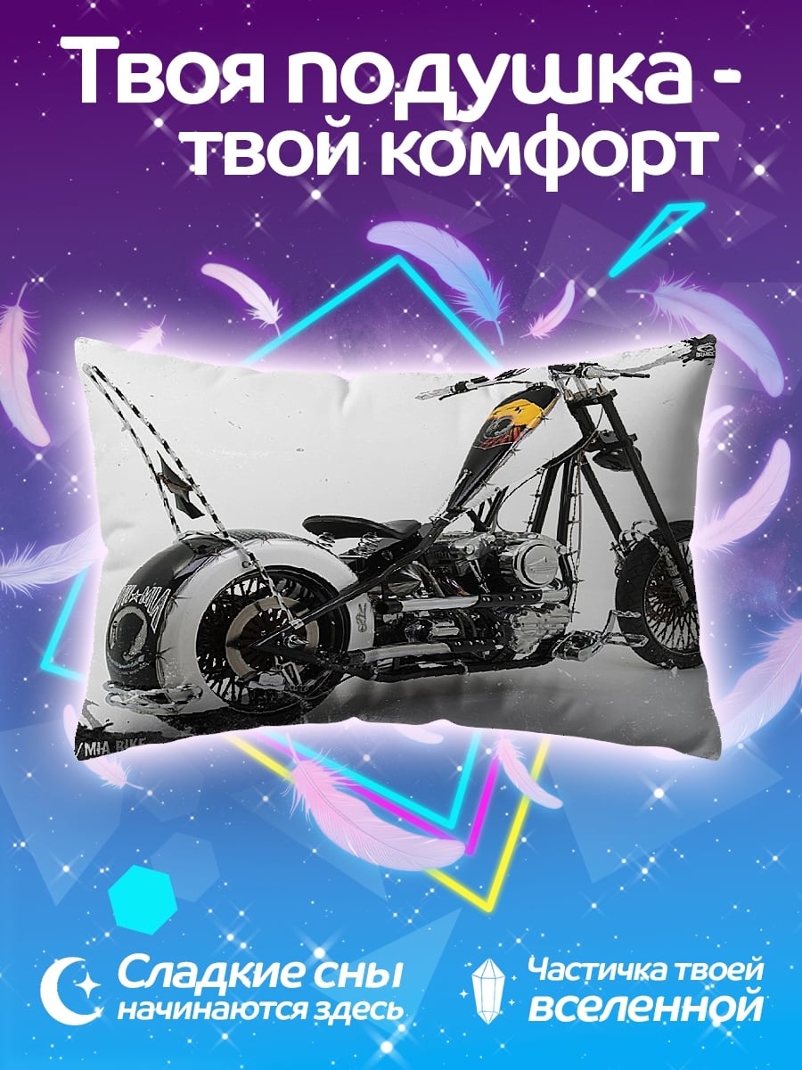 Подушка чоппер байк