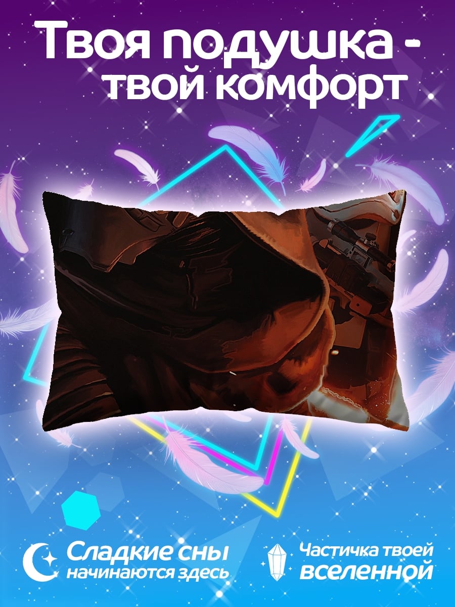 Подушка Кайло Рен