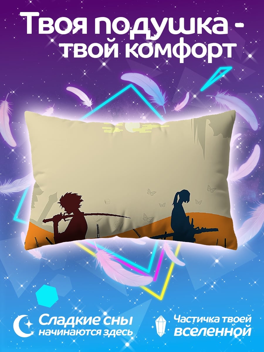 Подушка Два самурая