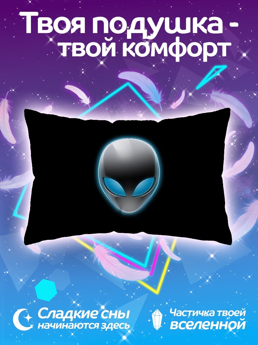 Подушка Логотип Alienware