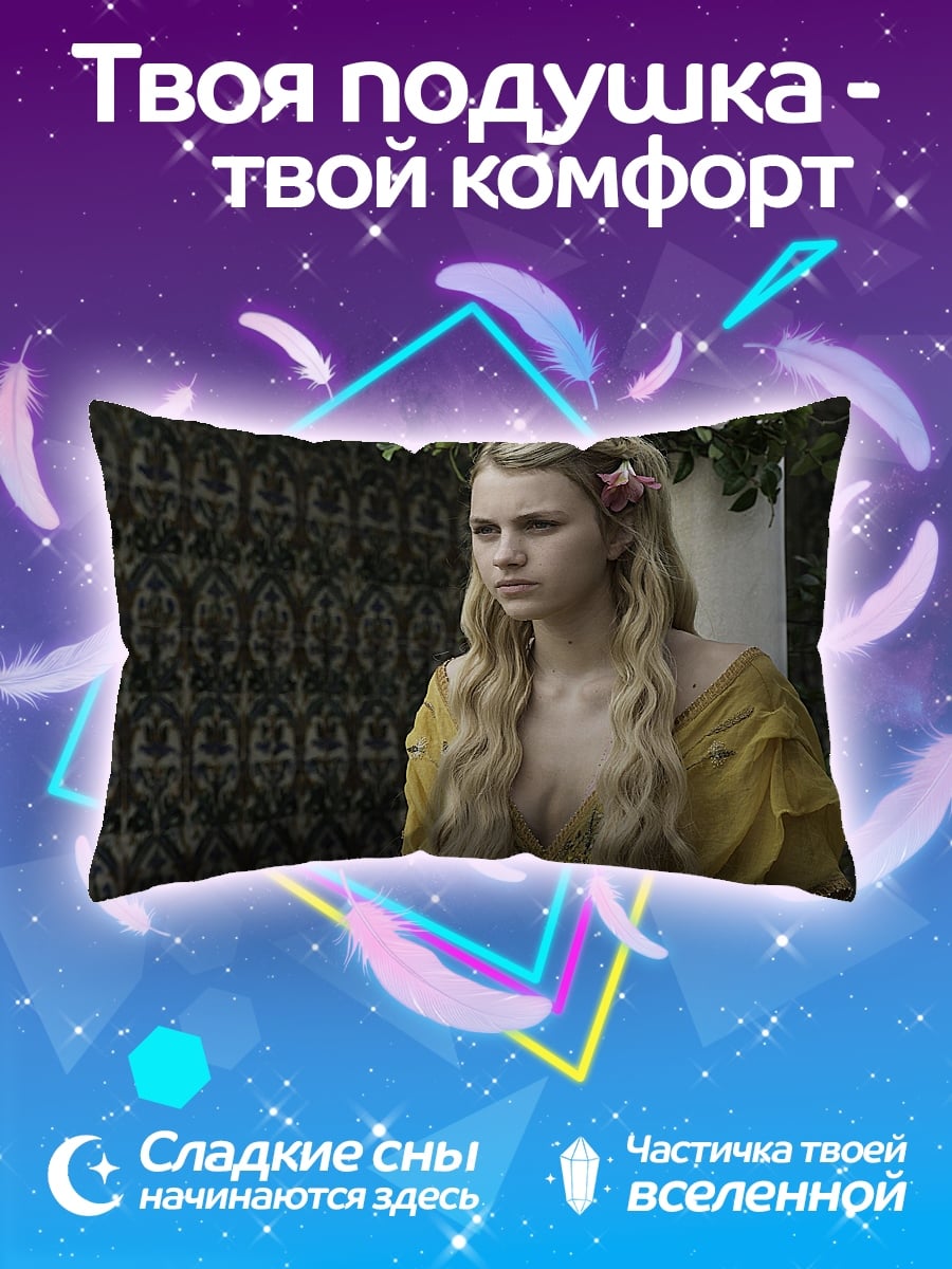 Подушка Девушка с цветами