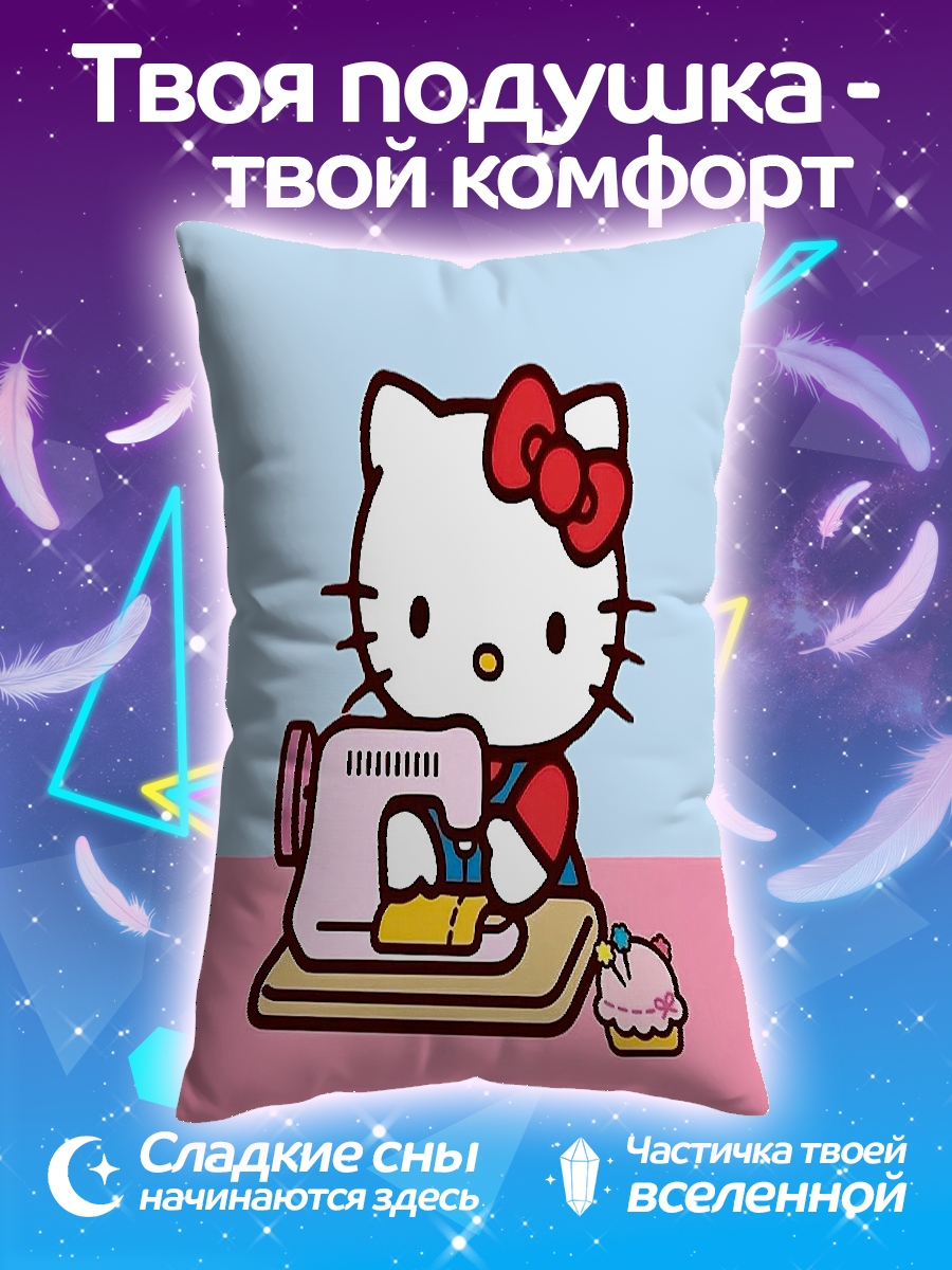 Подушка Хелло Китти шьет