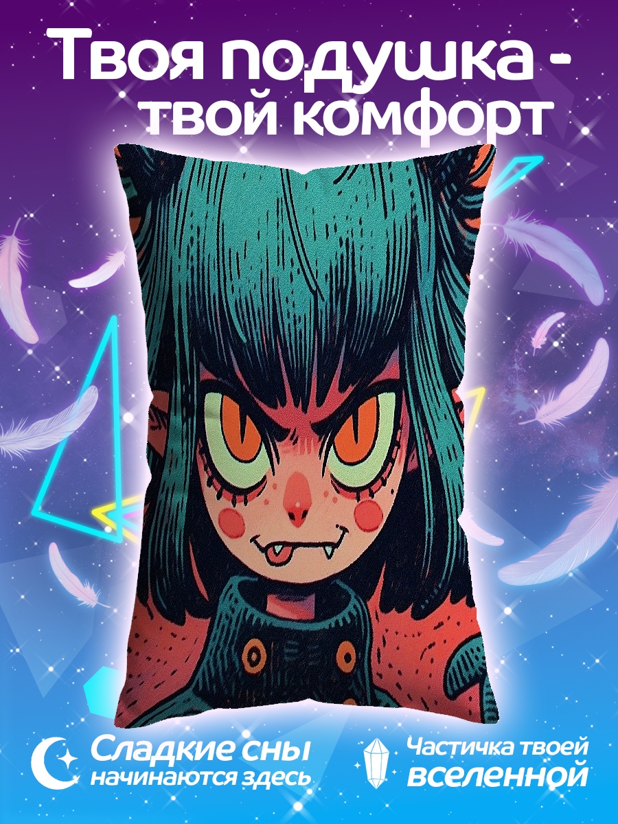 Подушка Девушка кошка