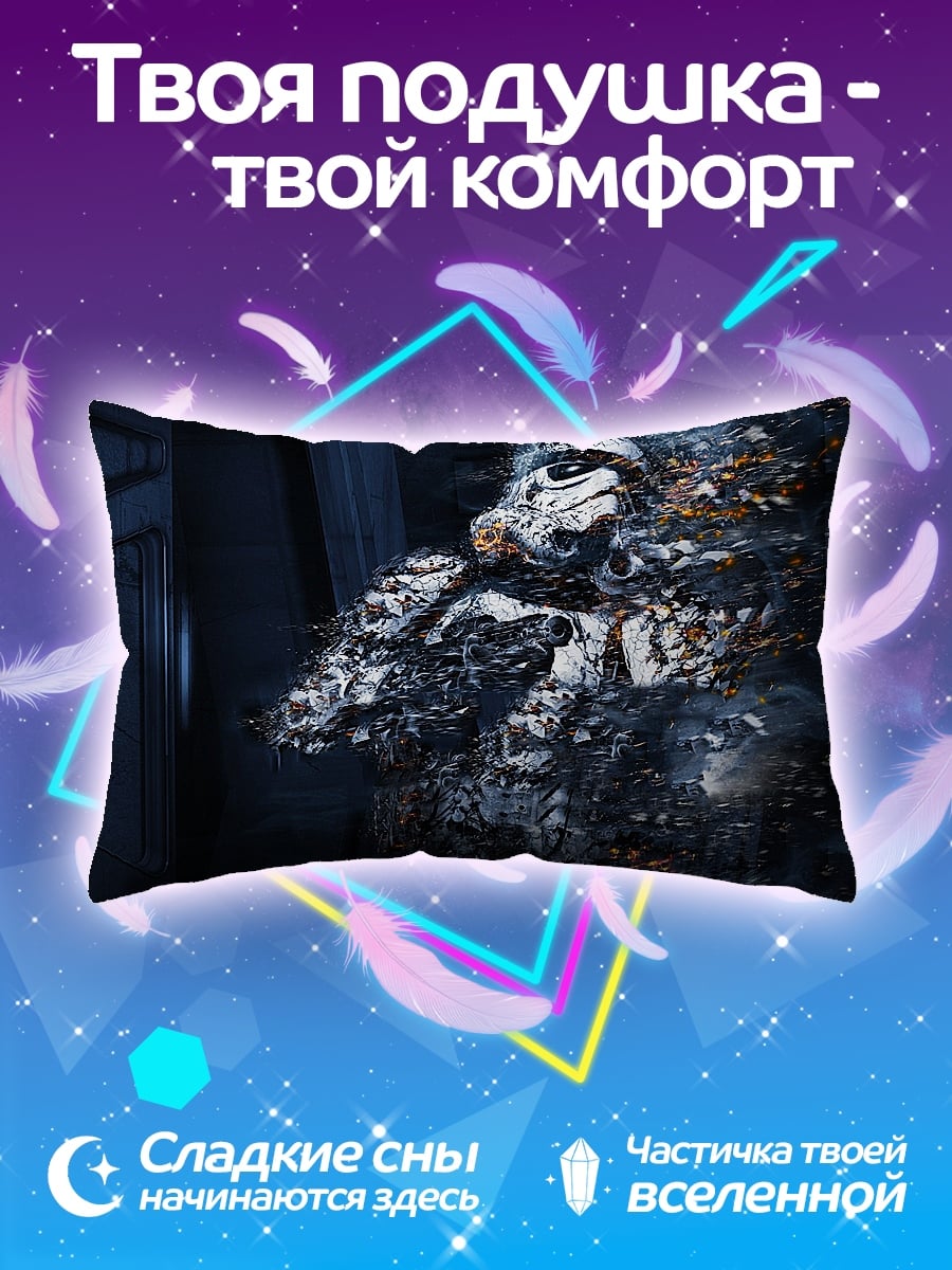 Подушка Разрушающийся киборг