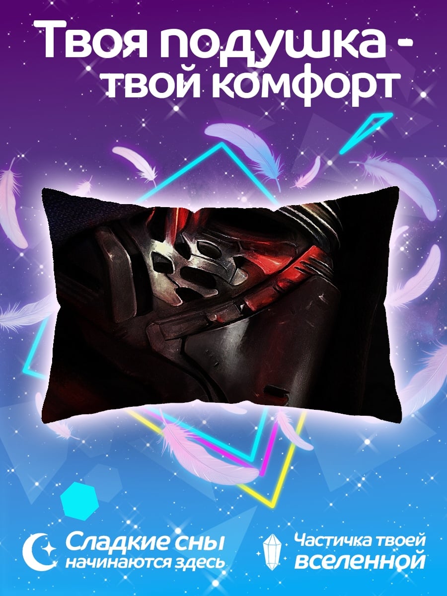 Подушка киберпанк шлем