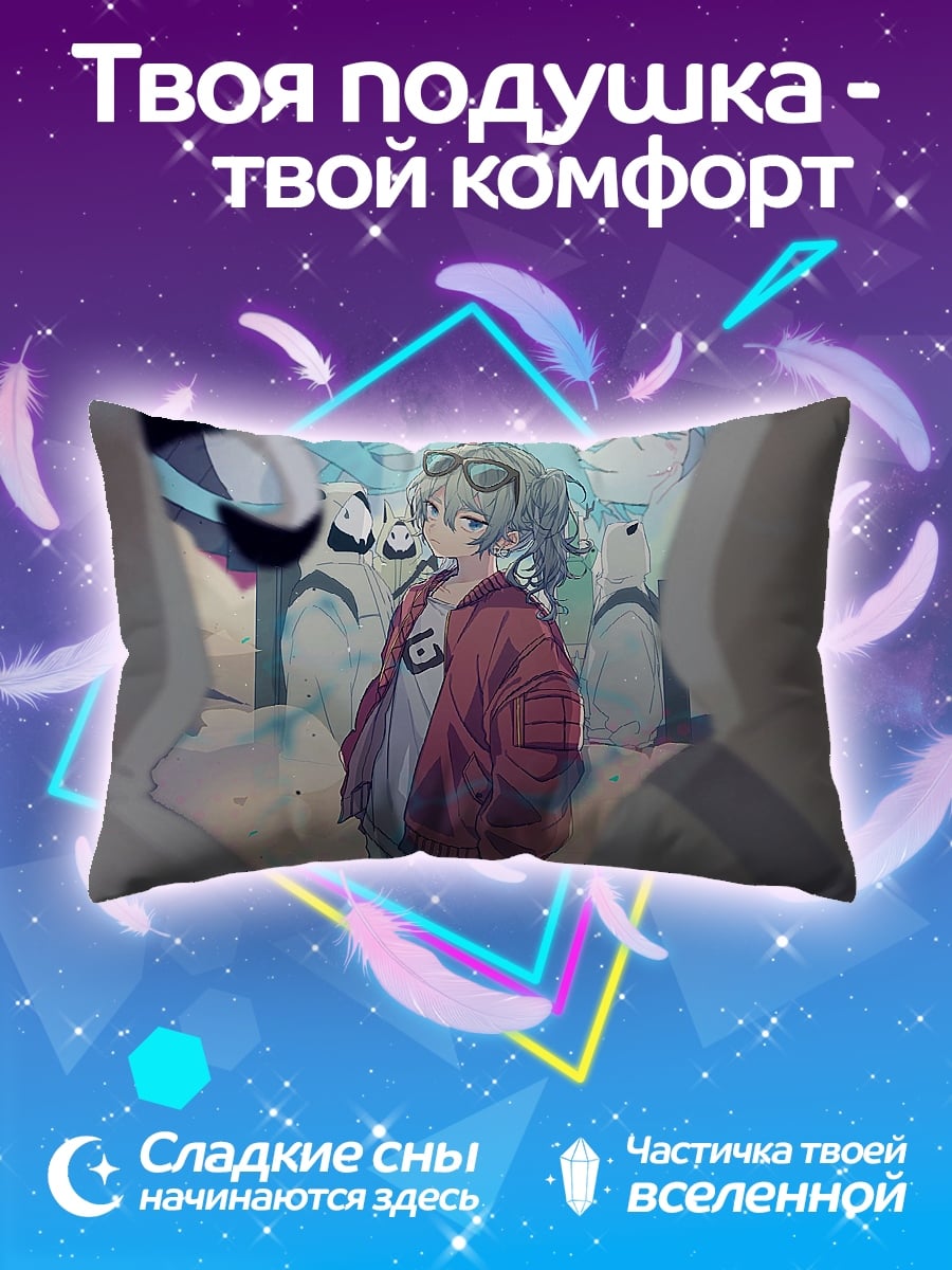 Подушка девушка в куртке