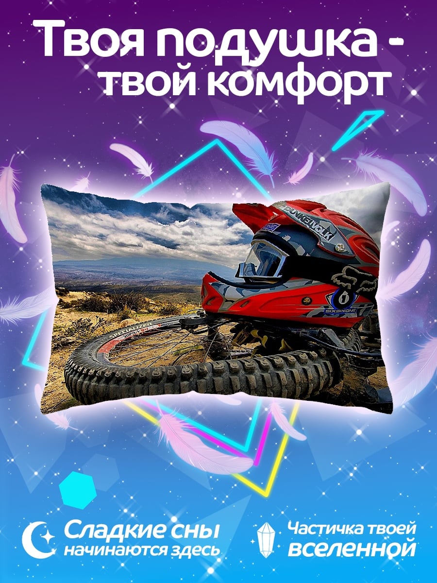 Подушка горный велосипед шлем