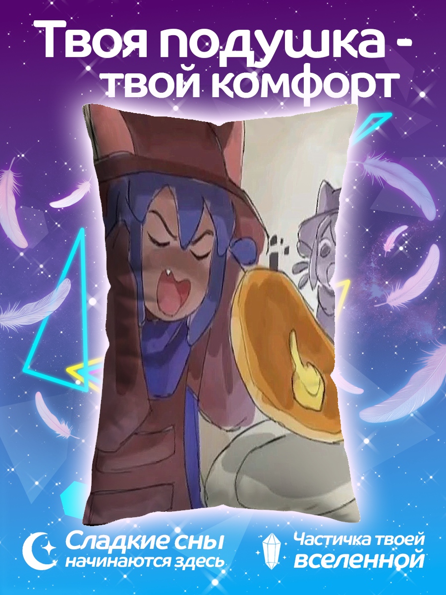 Подушка Аниме кошка блин