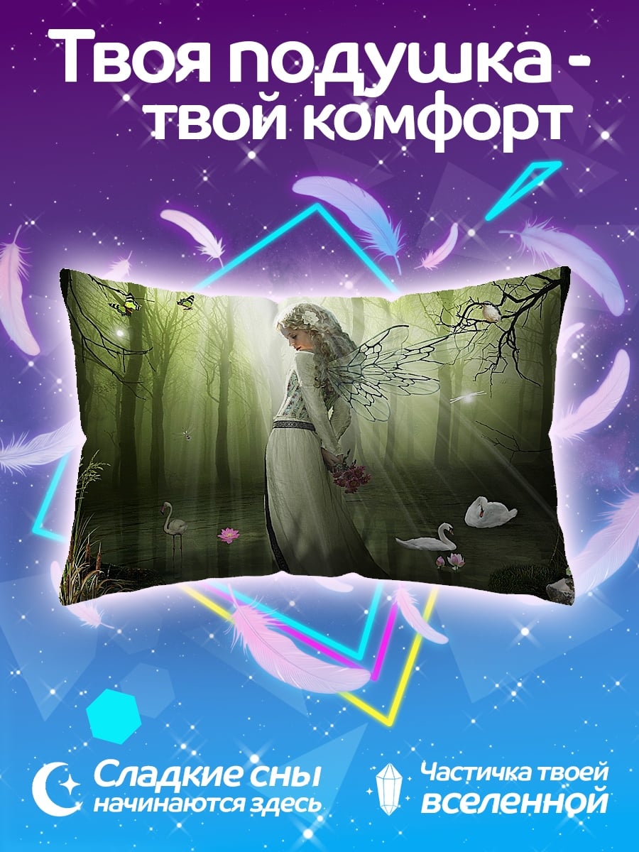 Подушка ангел в лесу