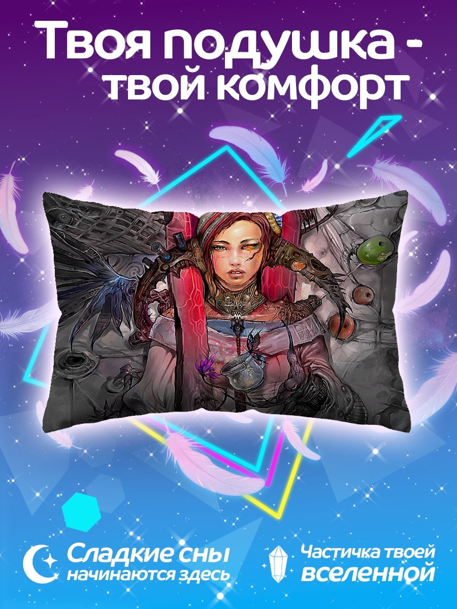 Подушка девушка с крыльями