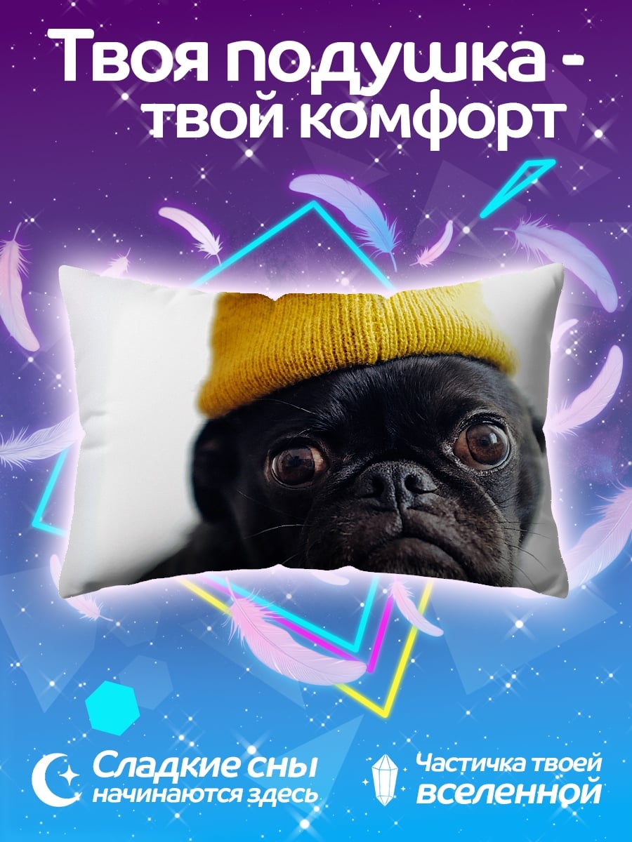 Подушка мопс в шапке