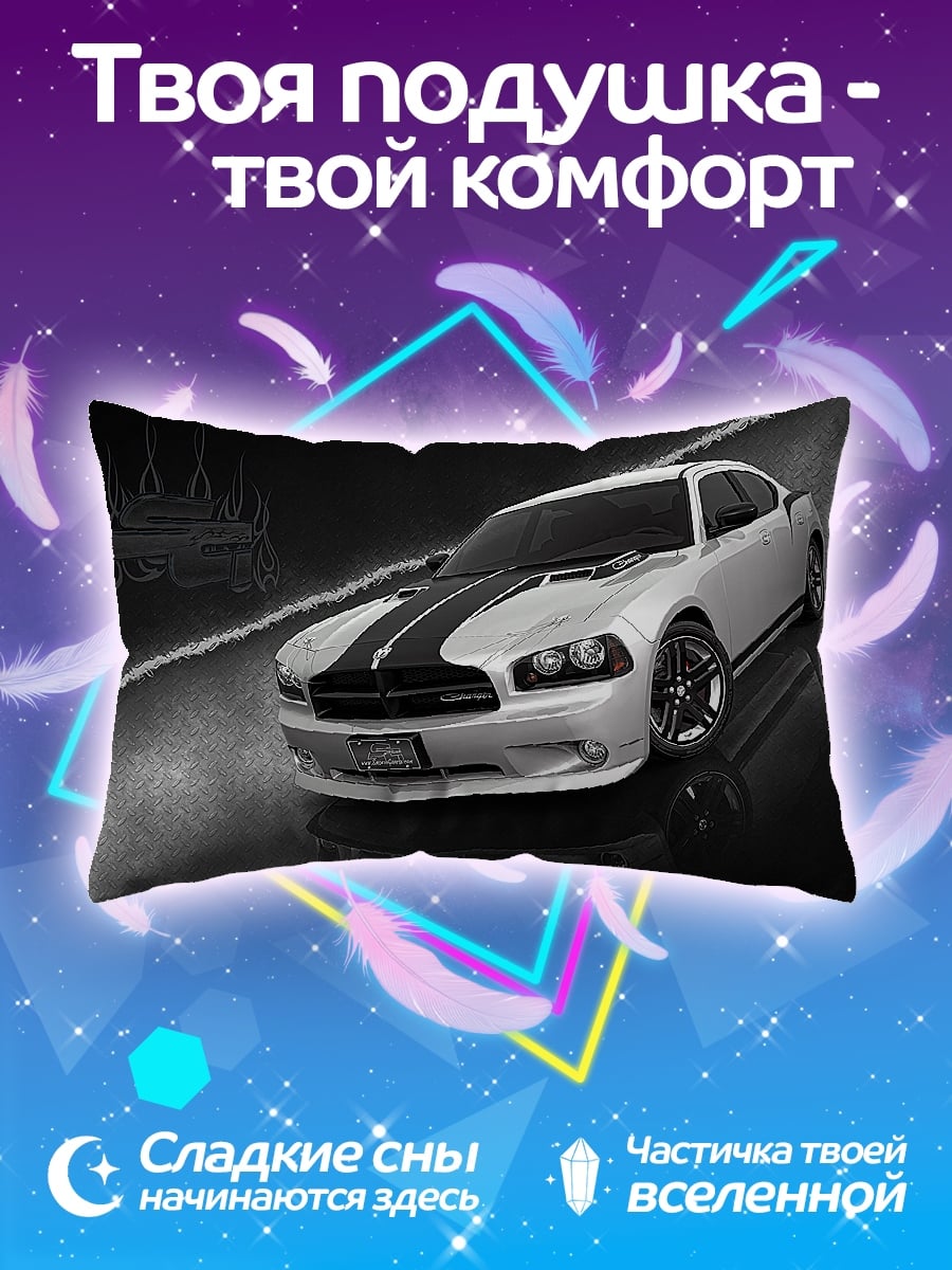 Подушка белый маслкар