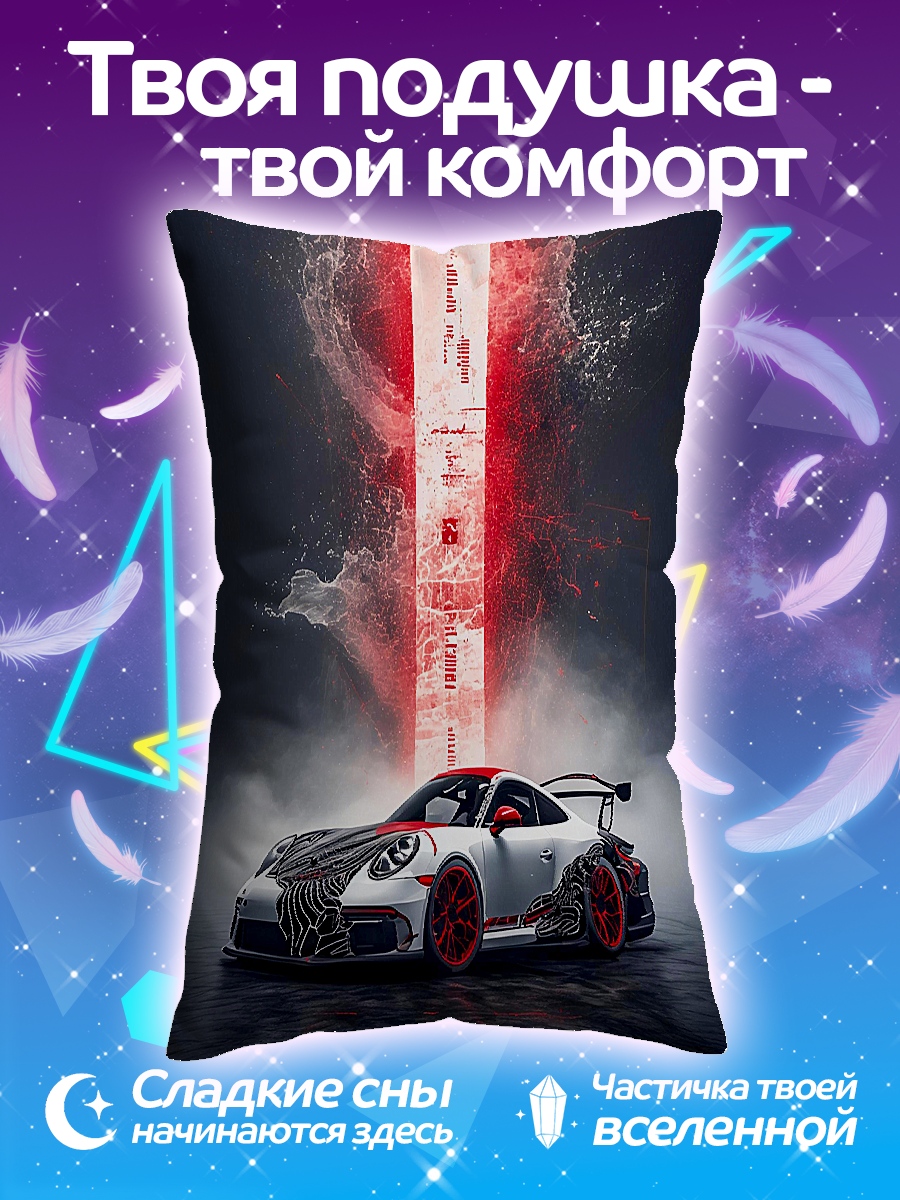 Подушка Porsche GTRS