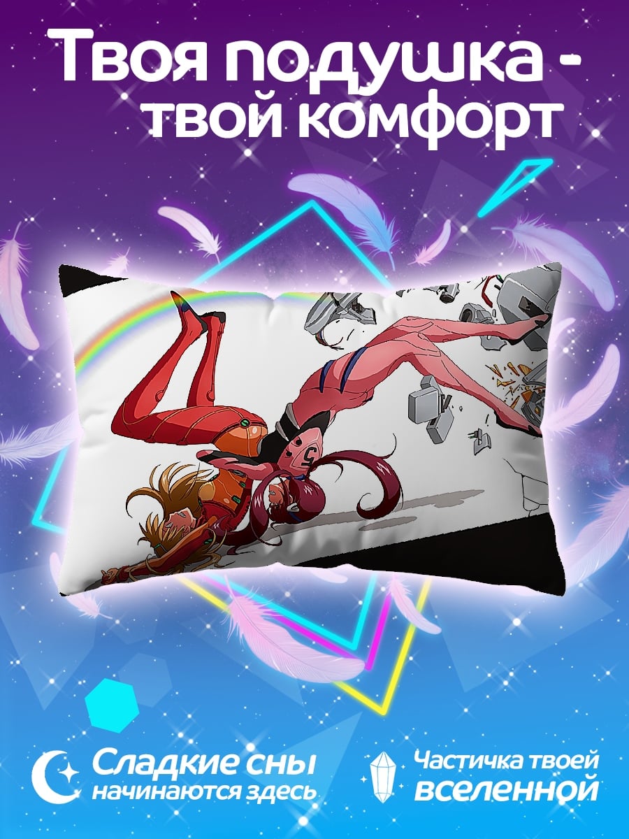 Подушка Евангелион