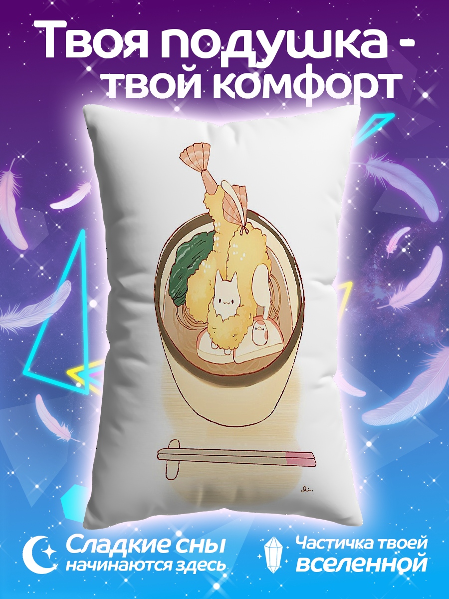 Подушка Котик в рамэне