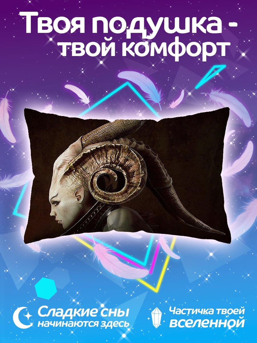Подушка Рогатая богиня