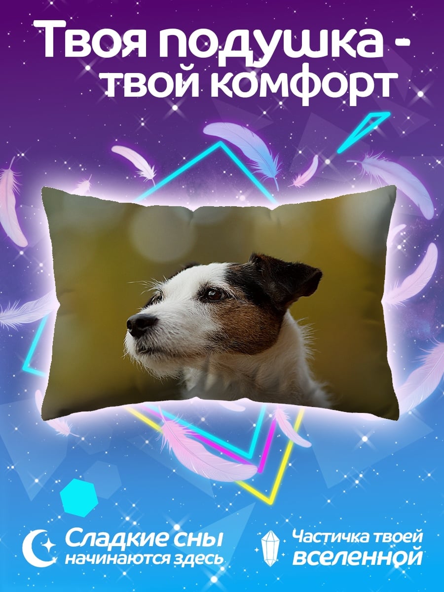Подушка Портрет терьера