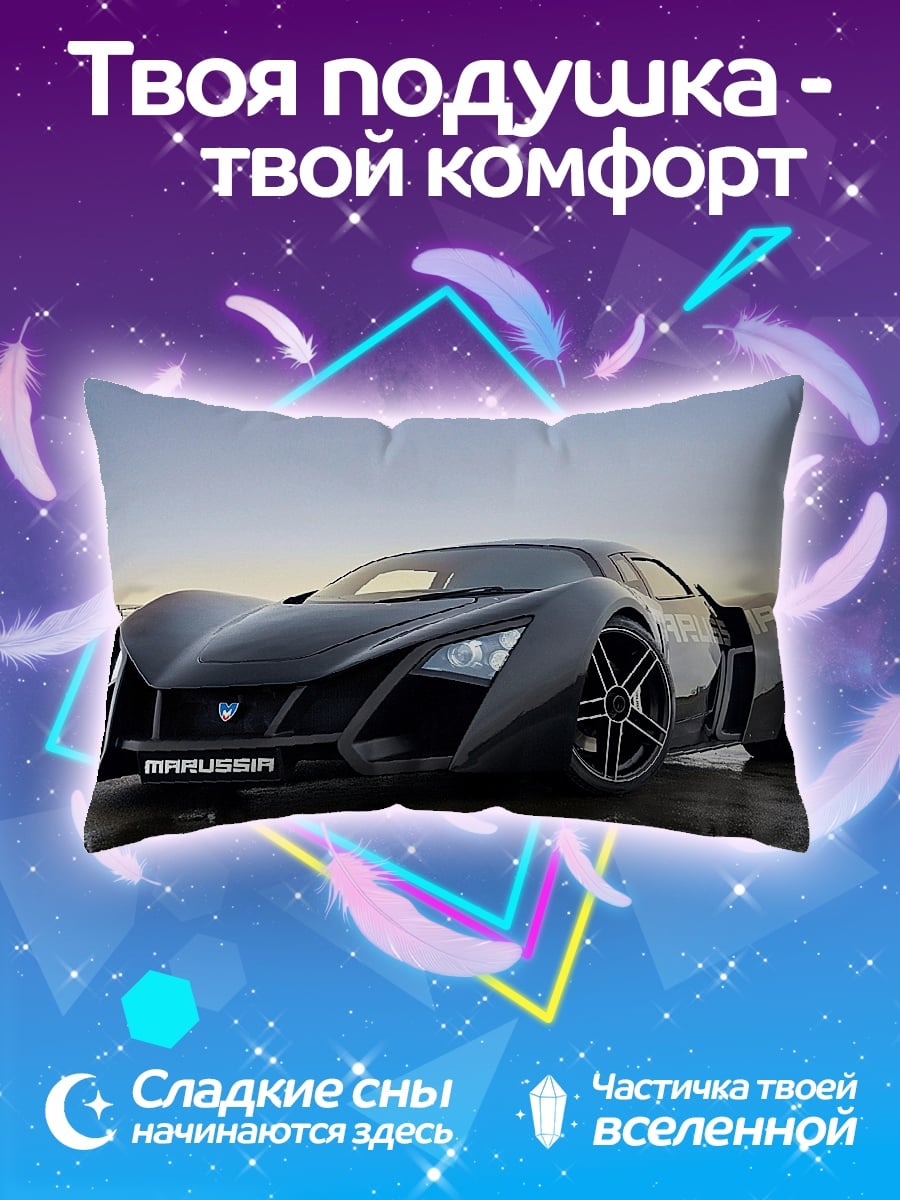 Подушка Черный суперкар