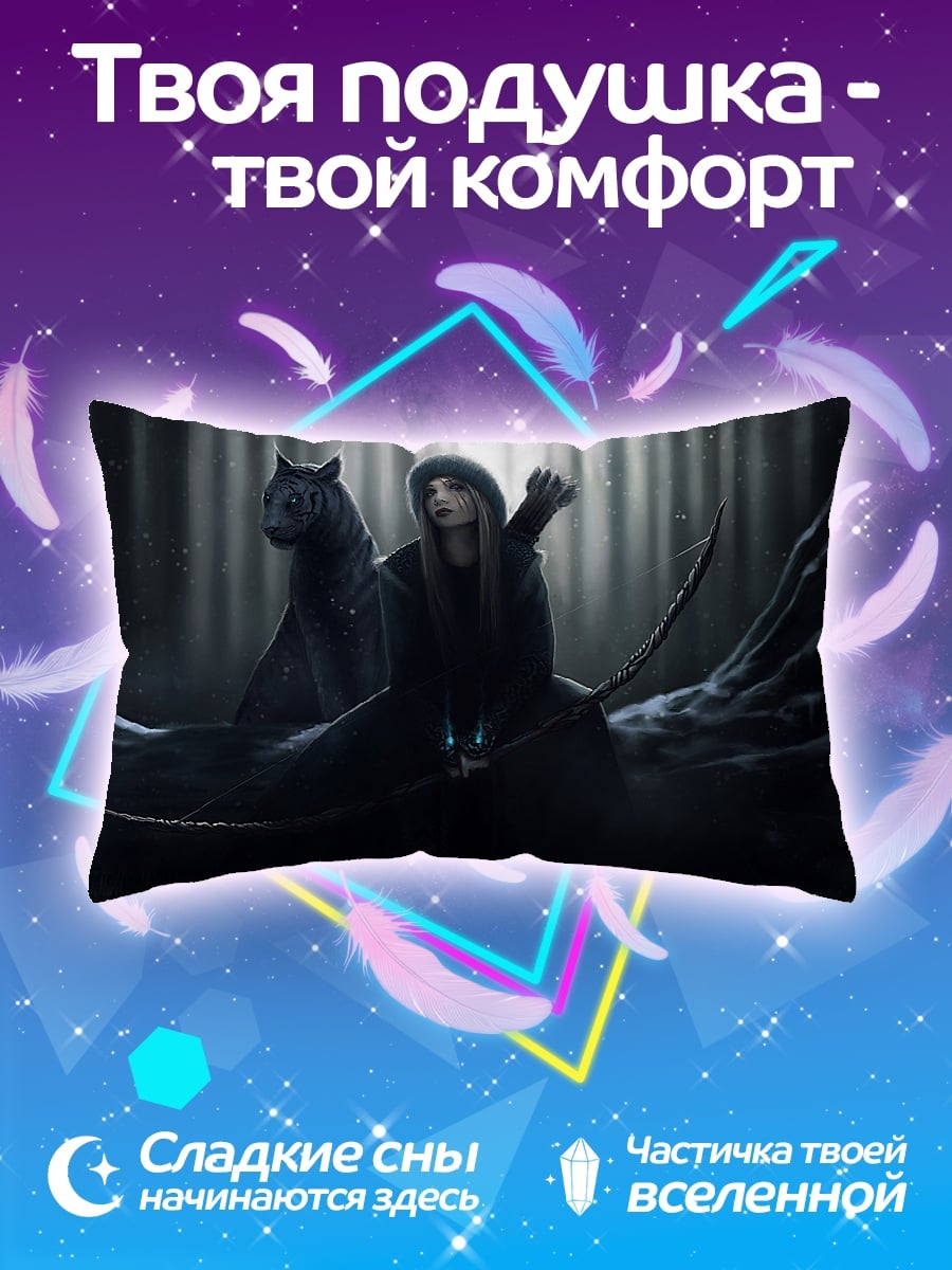 Подушка Девушка с волком