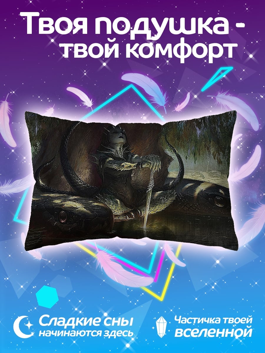 Подушка Змеиный царь меч