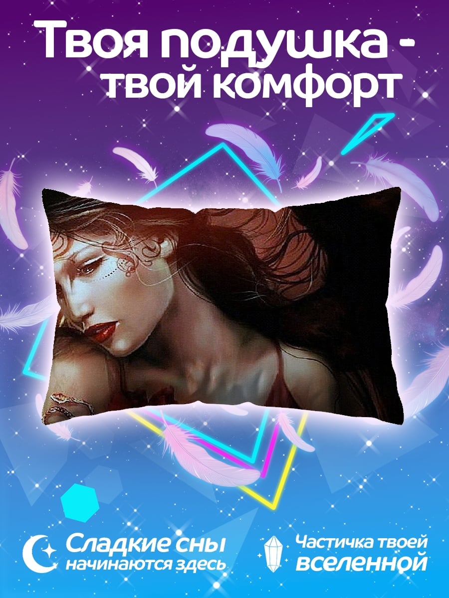Подушка демоническая дева