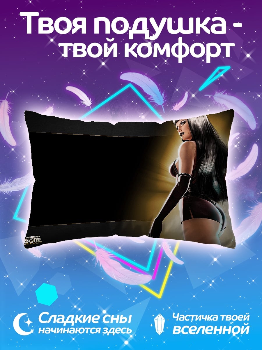 Подушка Девушка Кога