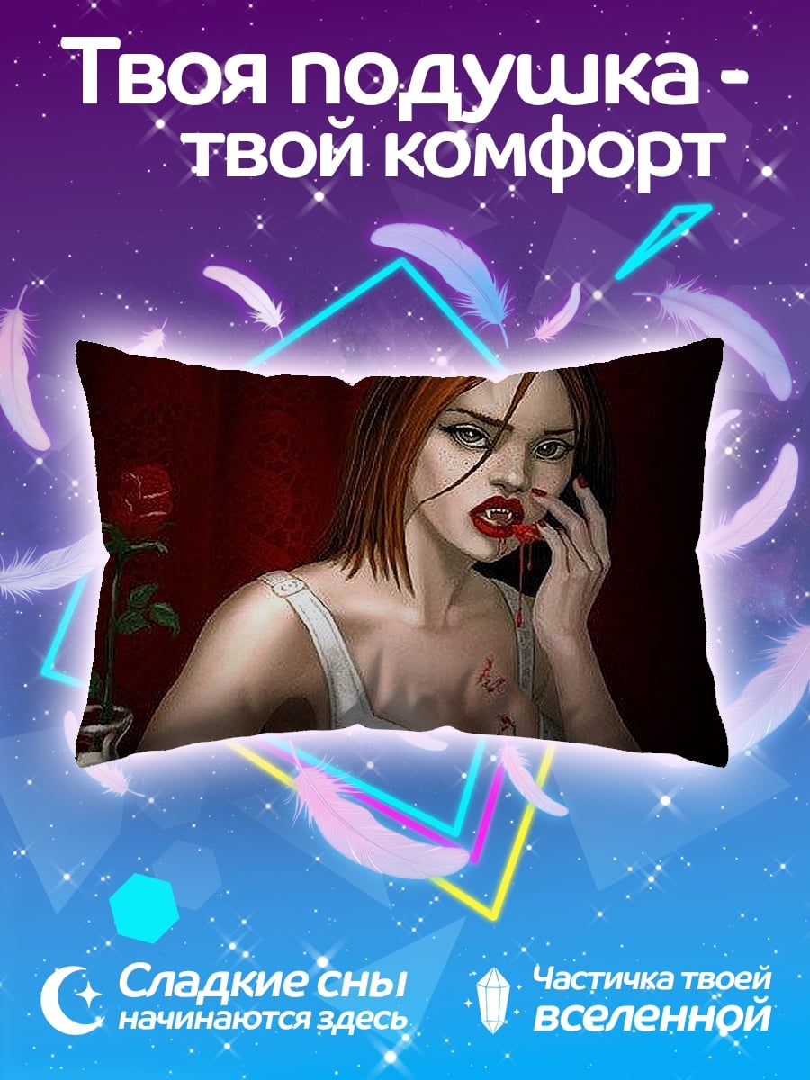 Подушка девушка с розой