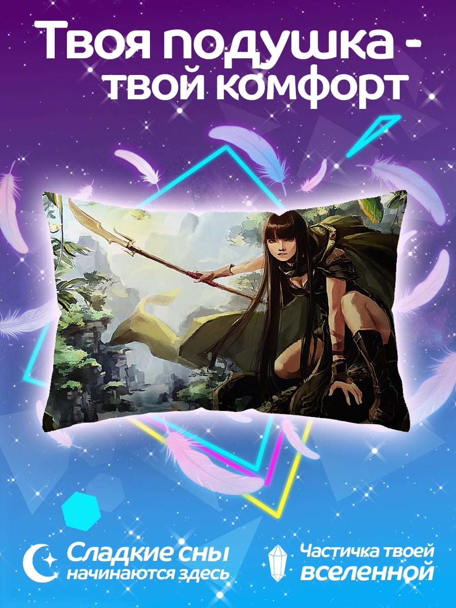 Подушка Лесная воительница