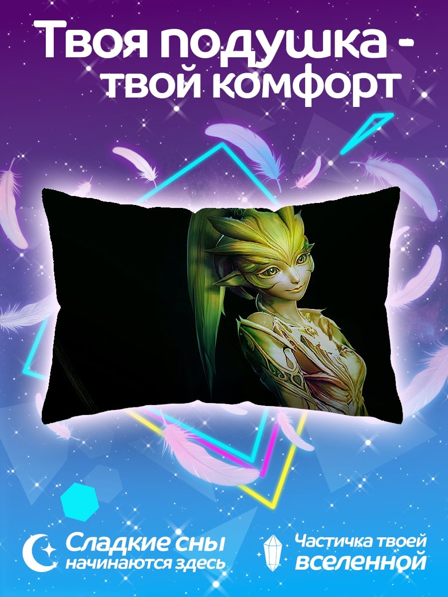 Подушка Лесная нимфа