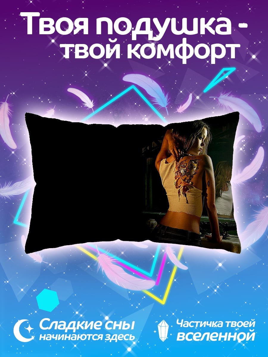 Подушка Девушка зеркало