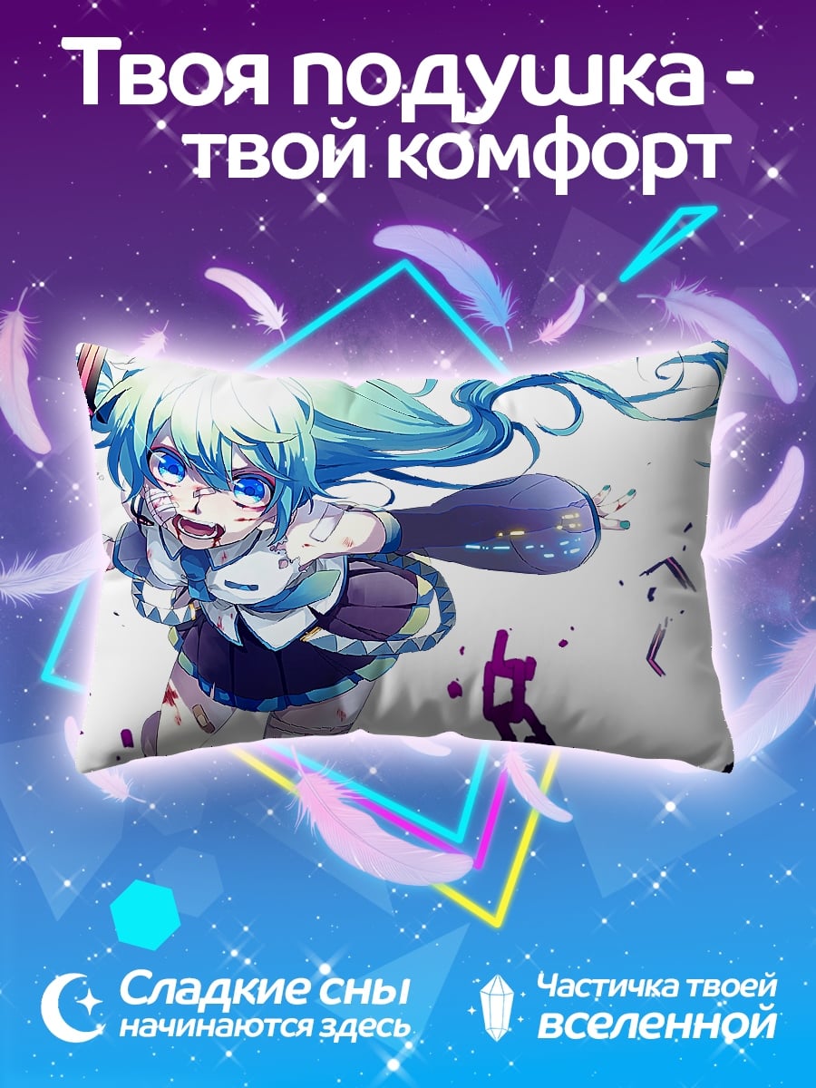 Подушка Аниме девушка мику