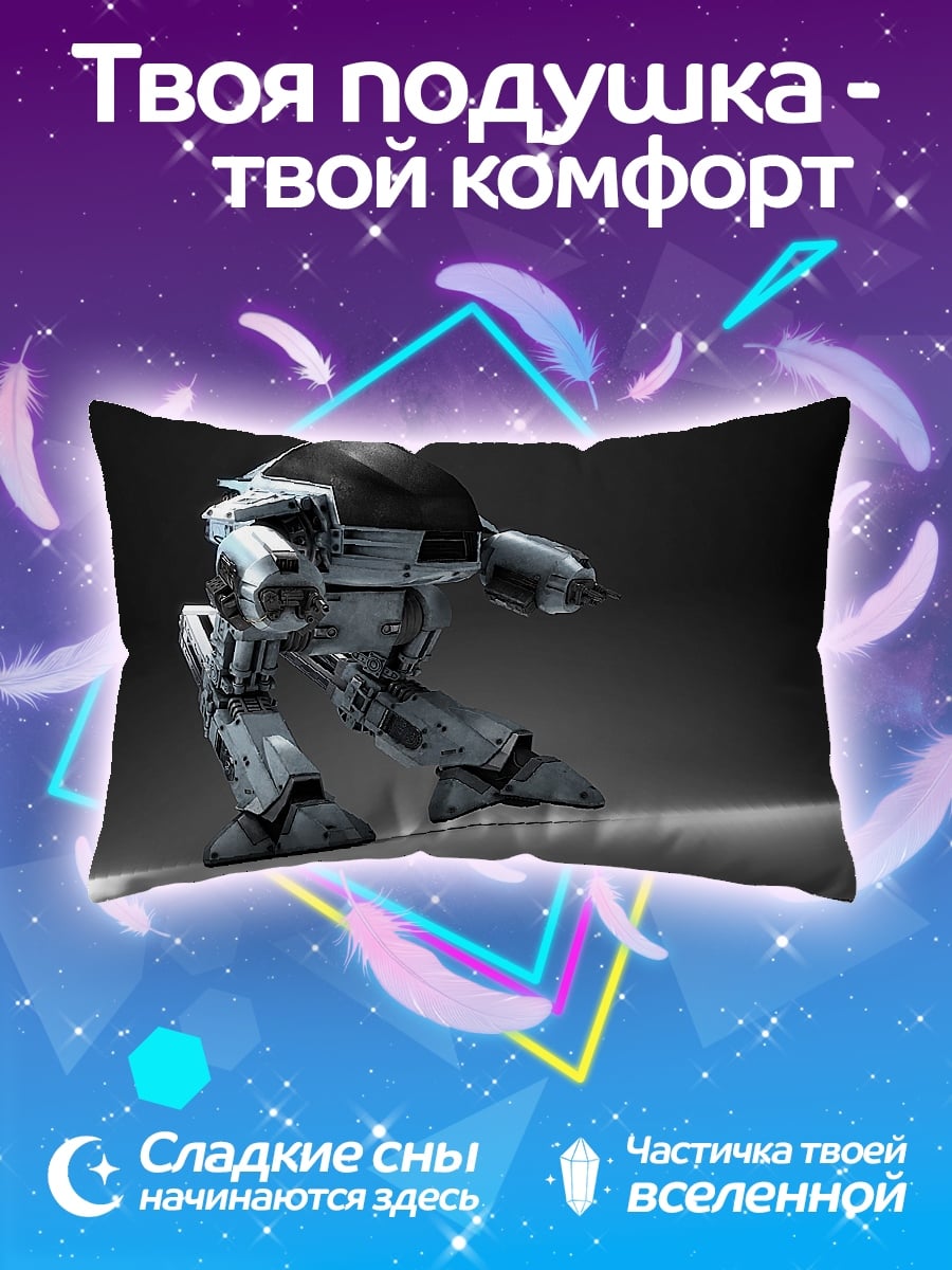 Подушка Робот