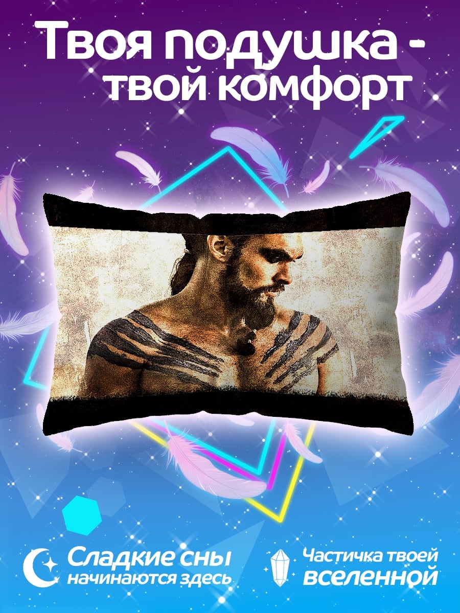 Подушка Воин с татуировками