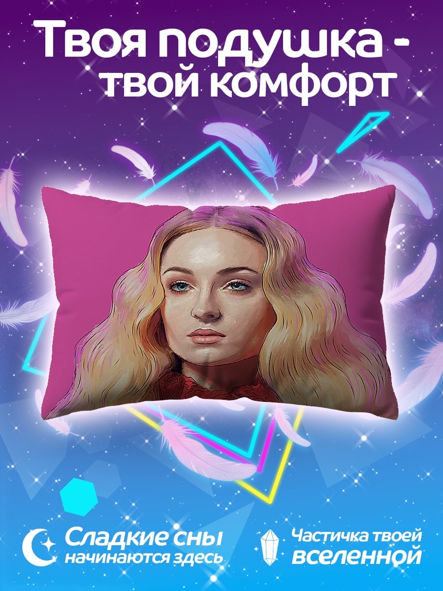 Подушка Девушка с розовыми волосами