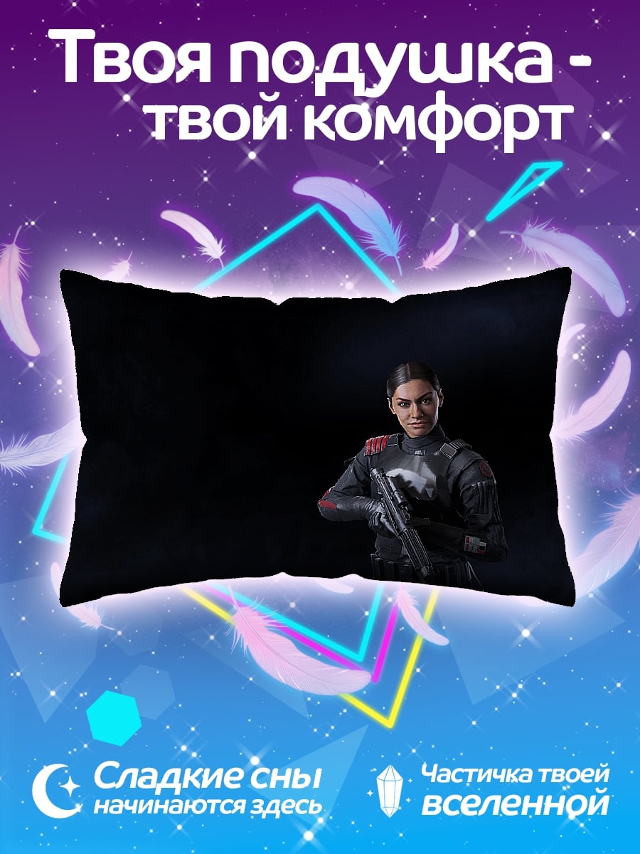 Подушка Девушка с оружием