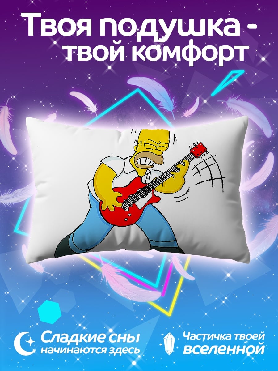 Подушка Гомер играет