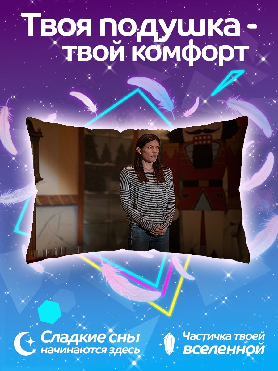 Подушка Девушка в свитере