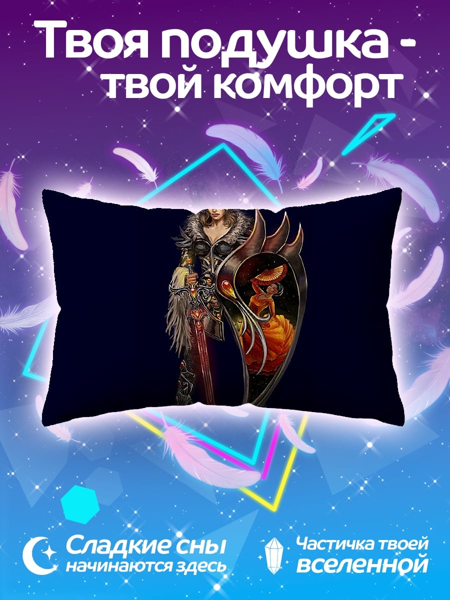 Подушка Воительница с щитом