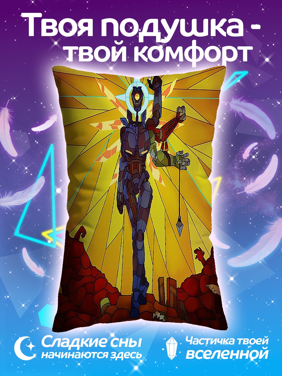 Подушка Богиня Солнца