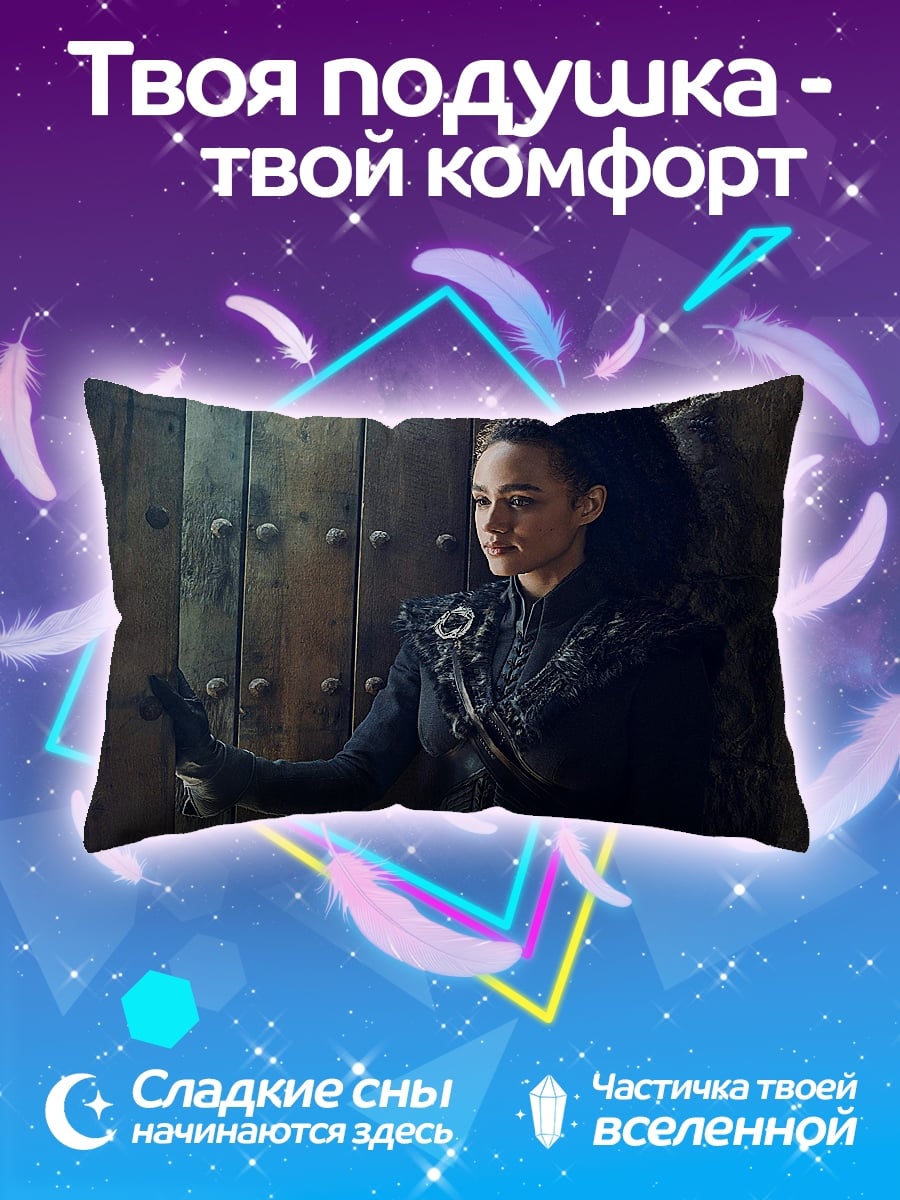 Подушка Девушка у двери