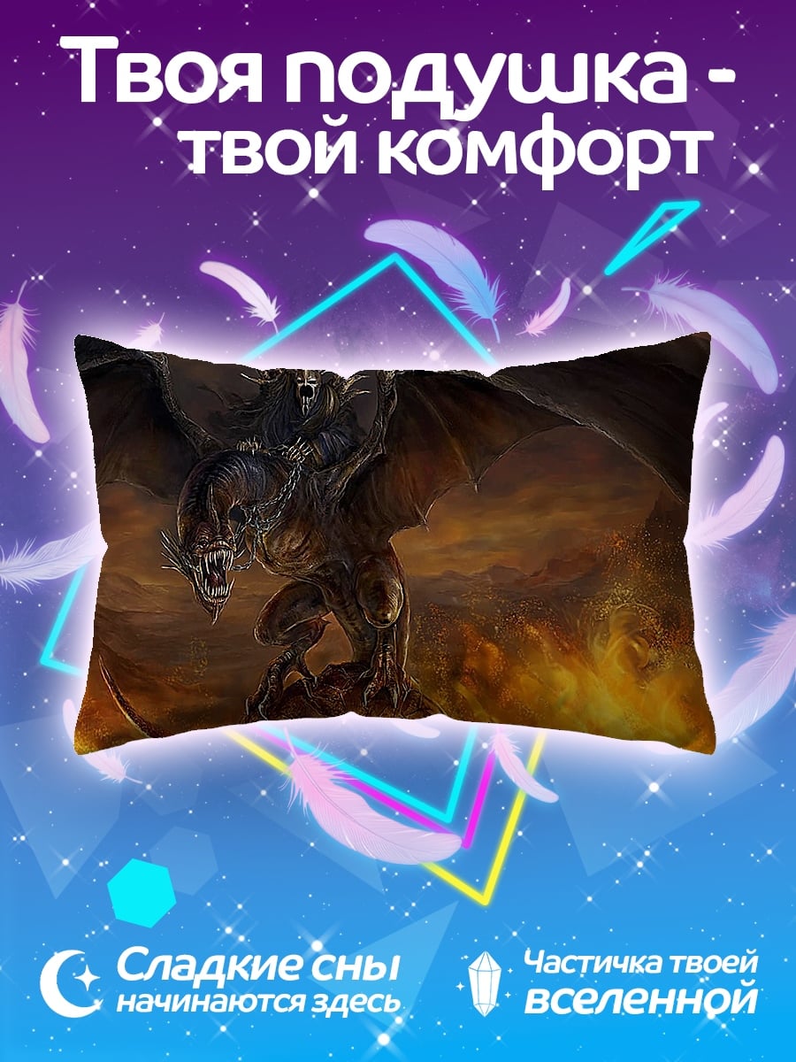 Подушка всадник на драконе