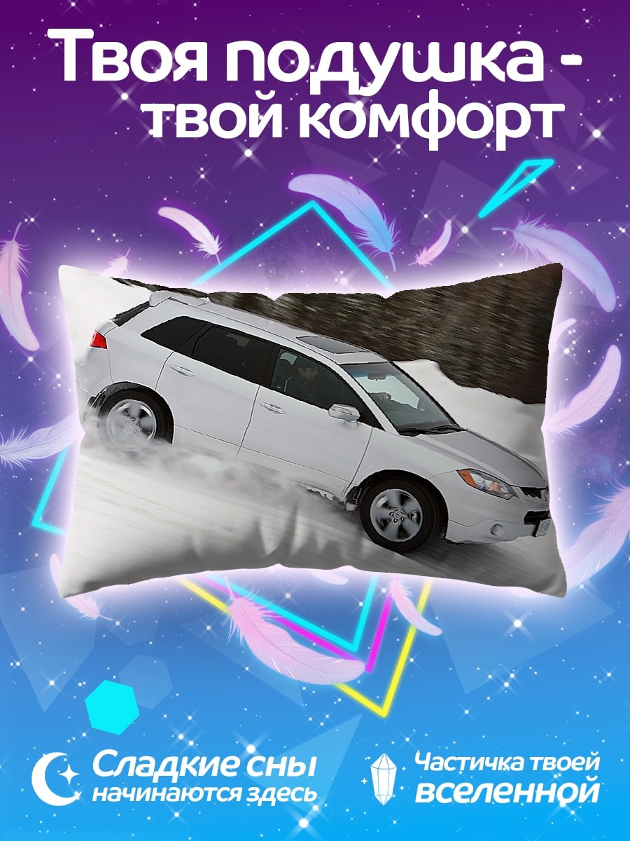 Подушка Автомобиль в снегу