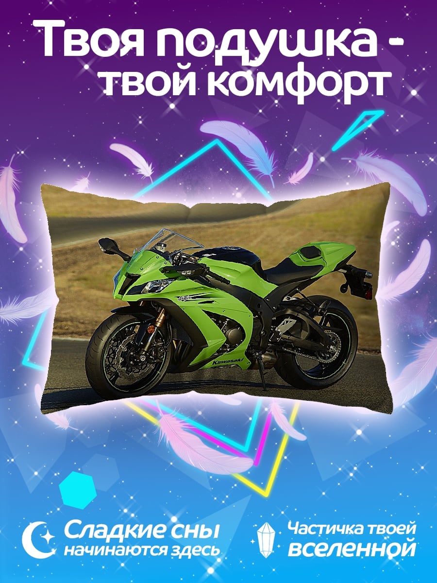 Подушка Зеленый спортбайк